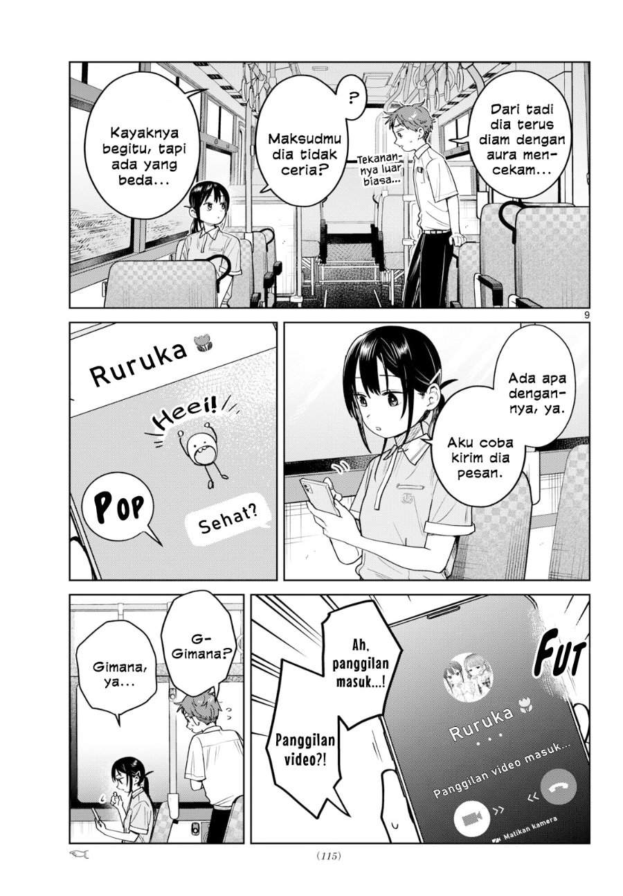 Read Futari Bus ID Manga Online