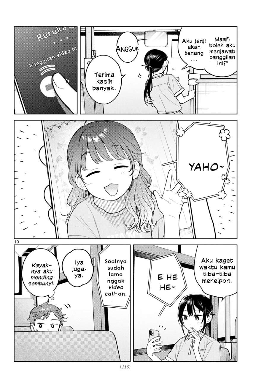 Read Futari Bus ID Manga Online