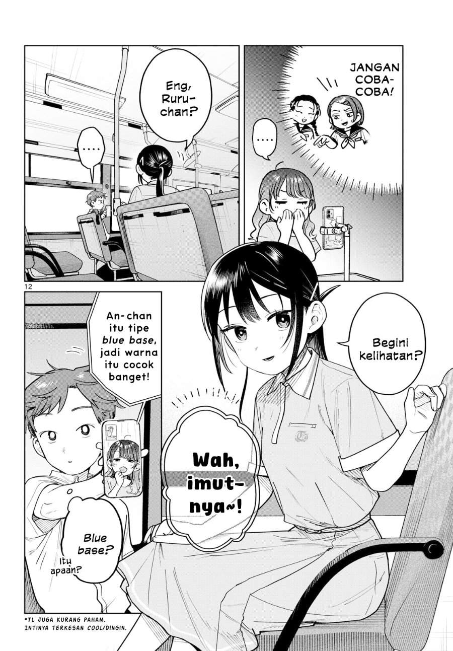 Read Futari Bus ID Manga Online