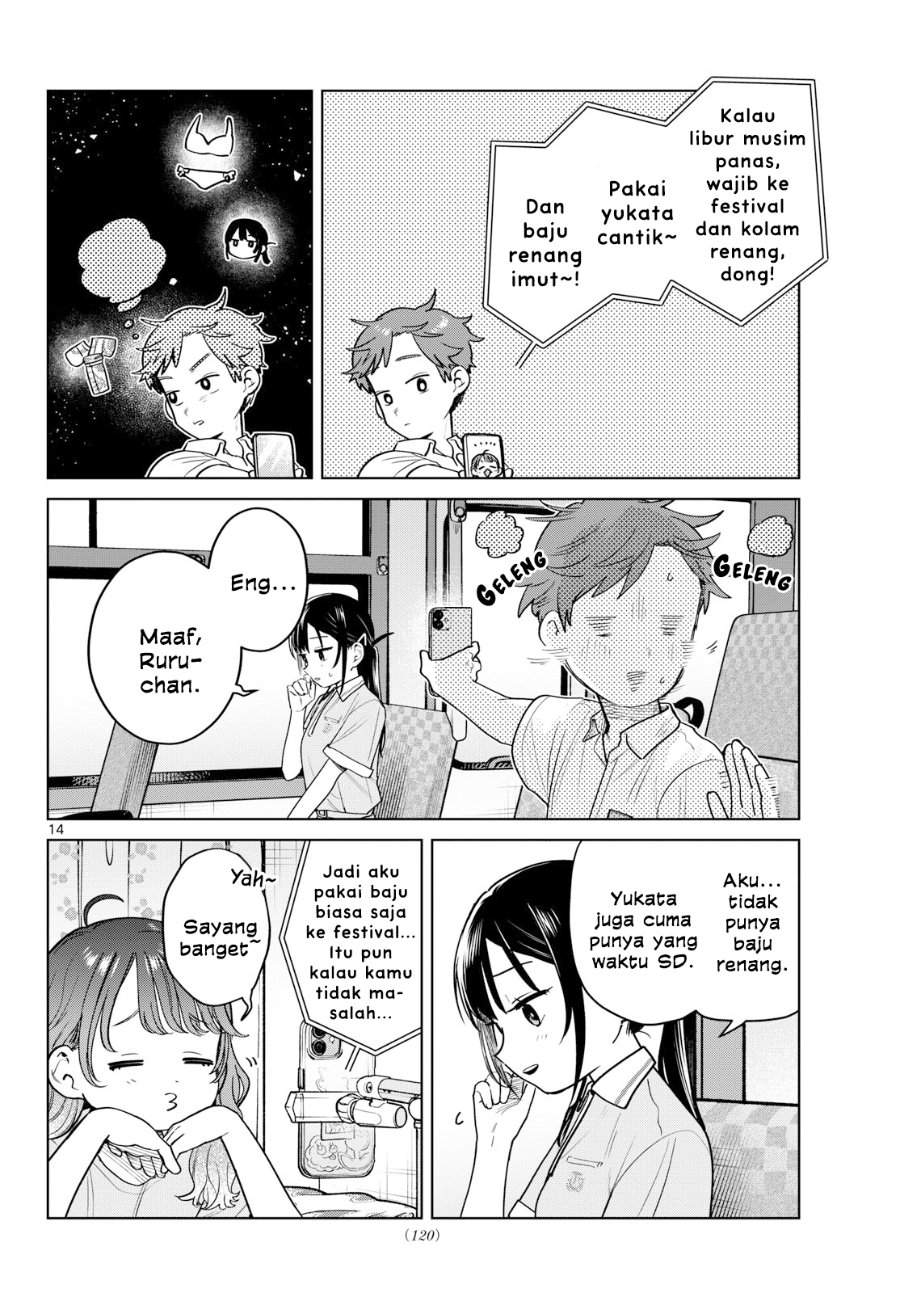 Read Futari Bus ID Manga Online
