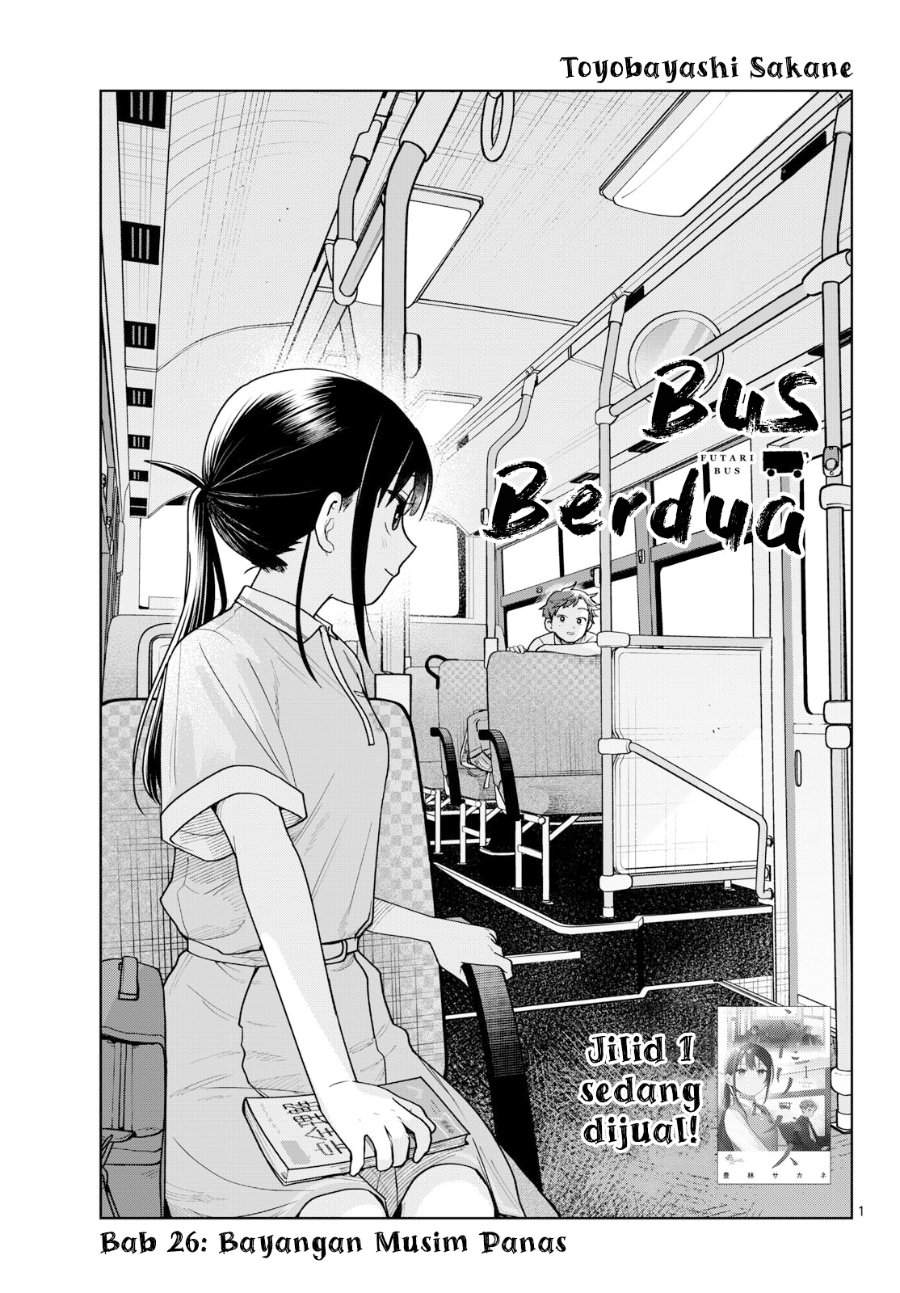Read Futari Bus ID Manga Online