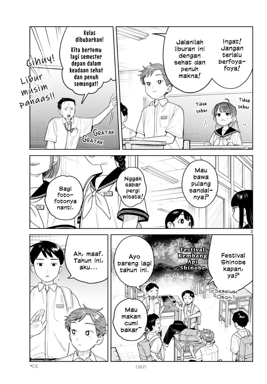 Read Futari Bus ID Manga Online