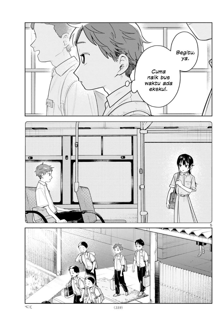 Read Futari Bus ID Manga Online