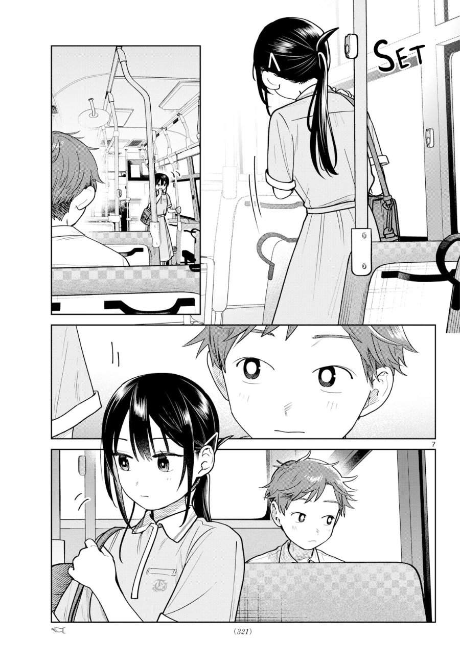Read Futari Bus ID Manga Online