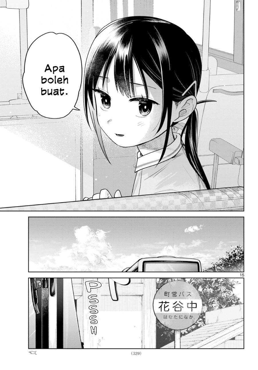 Read Futari Bus ID Manga Online
