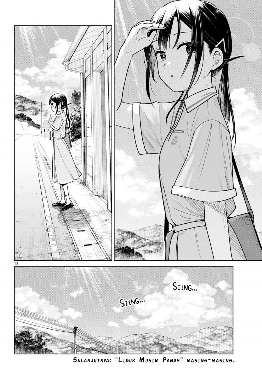 Read Futari Bus ID Manga Online