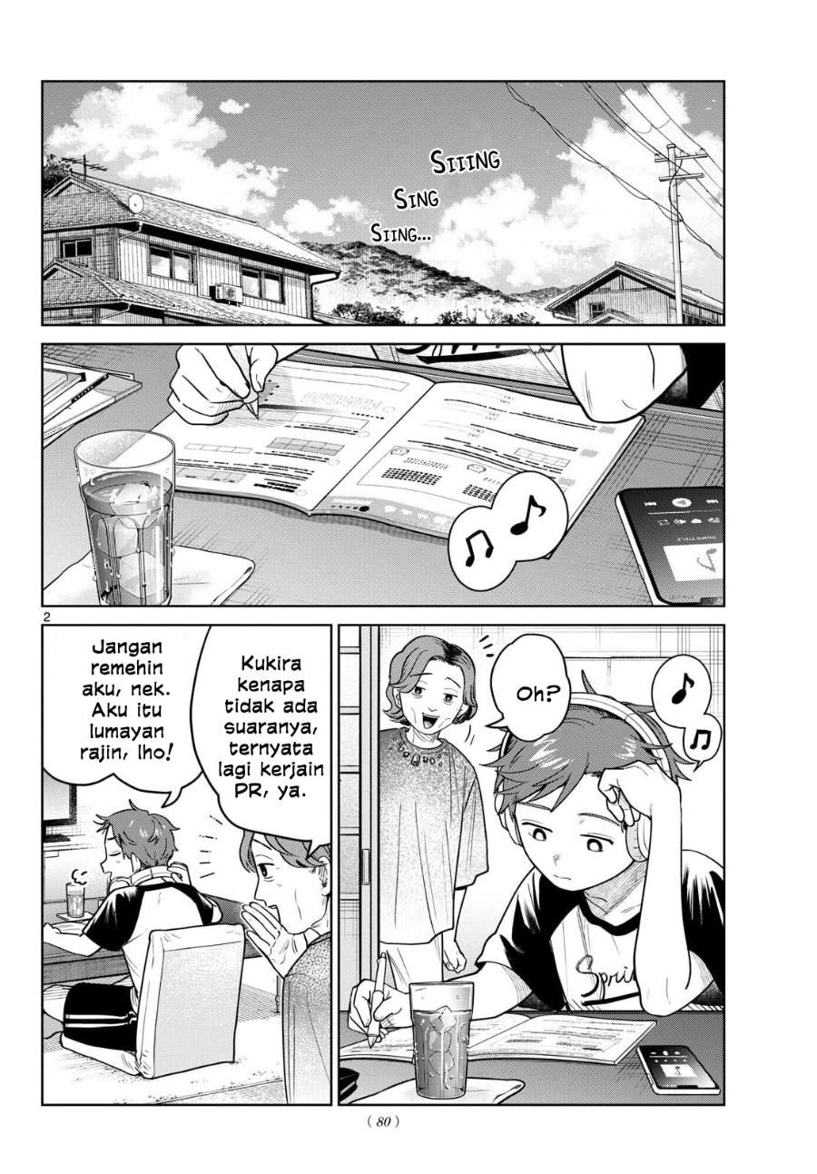 Read Futari Bus ID Manga Online