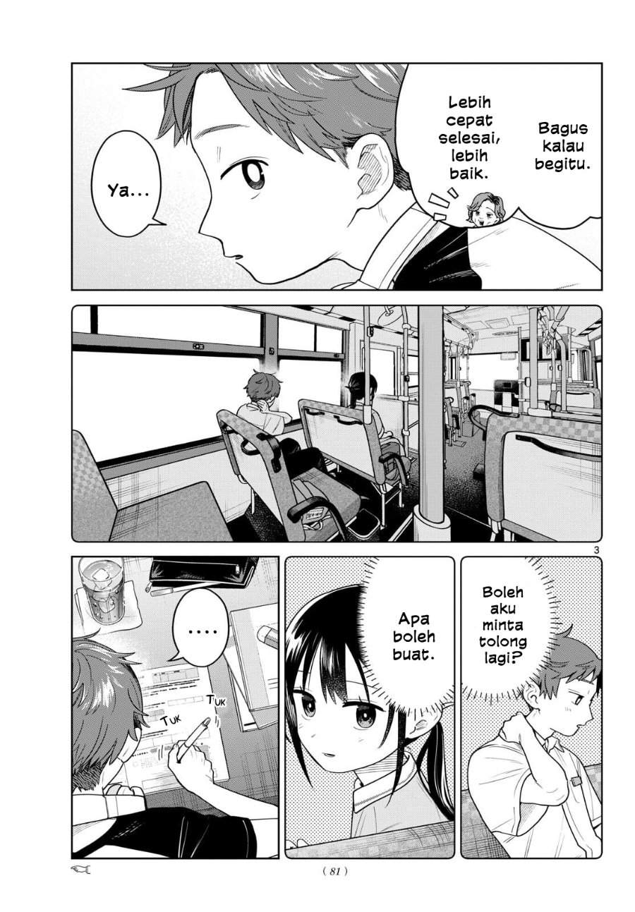 Read Futari Bus ID Manga Online