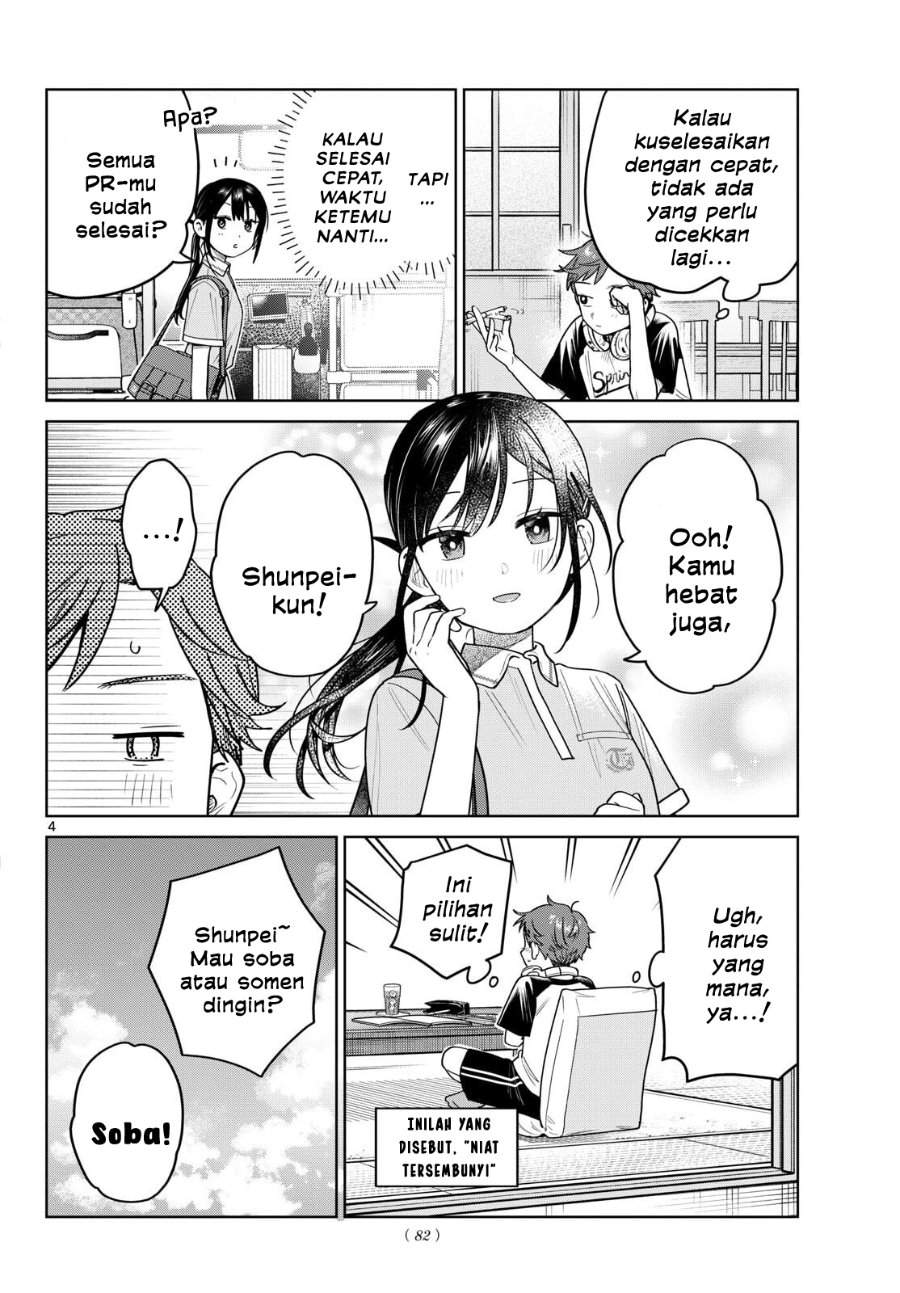 Read Futari Bus ID Manga Online