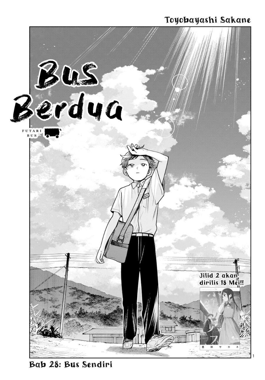Read Futari Bus ID Manga Online