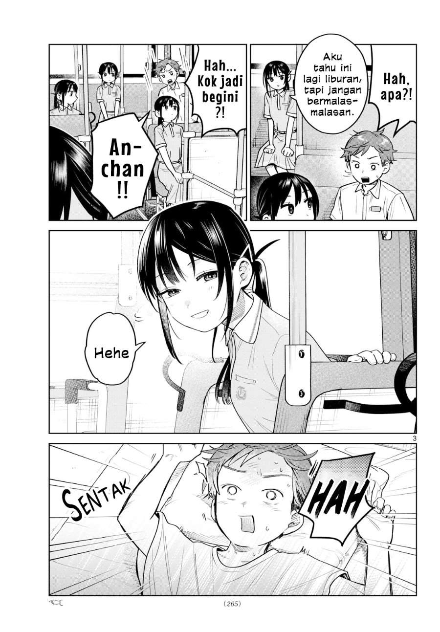 Read Futari Bus ID Manga Online