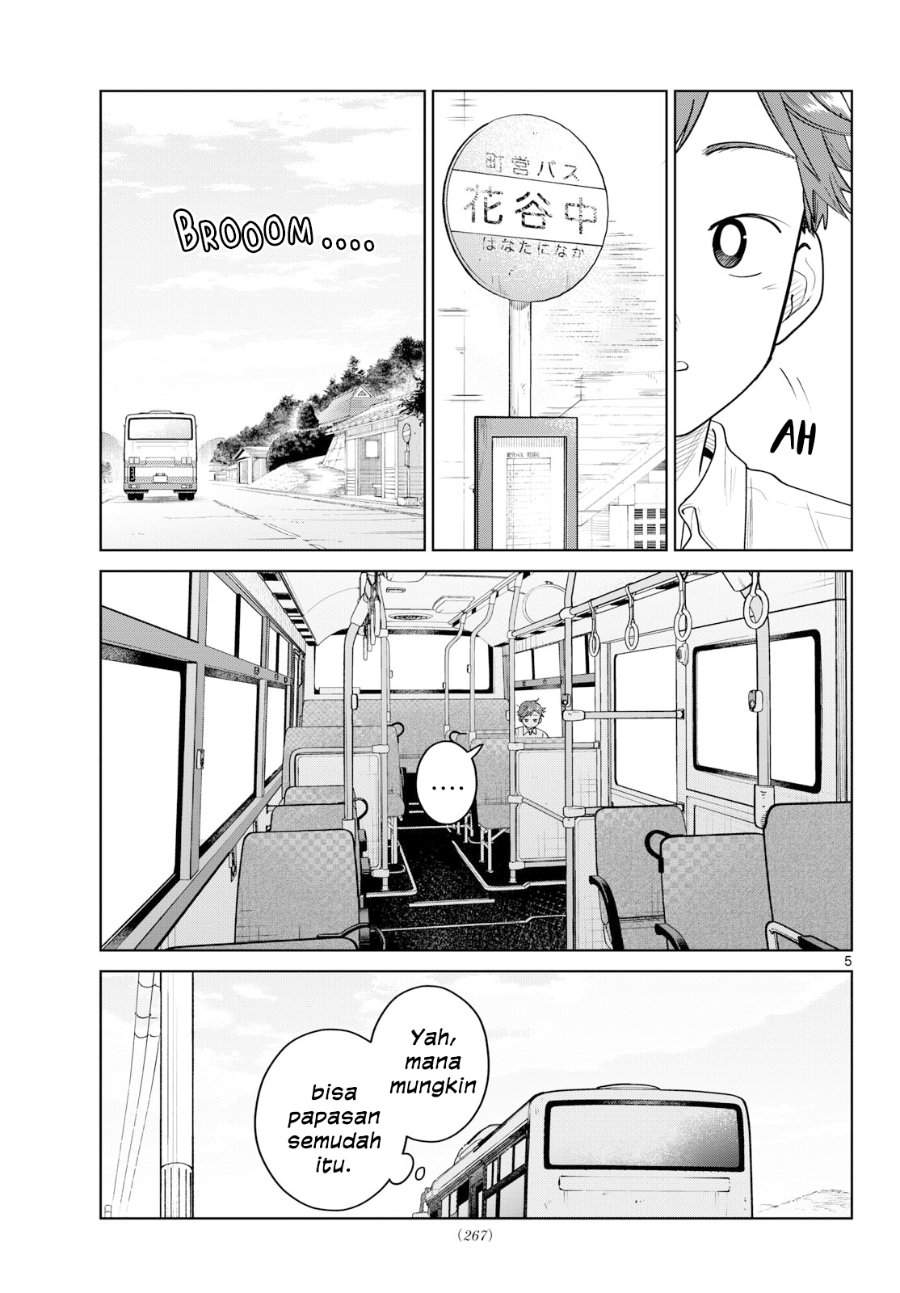 Read Futari Bus ID Manga Online