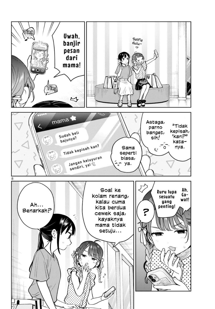 Read Futari Bus ID Manga Online