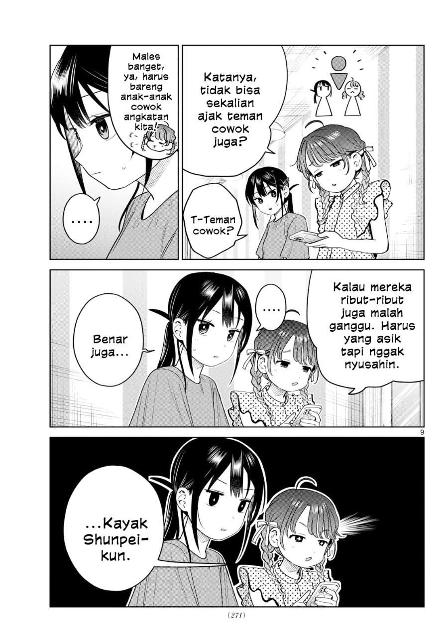 Read Futari Bus ID Manga Online