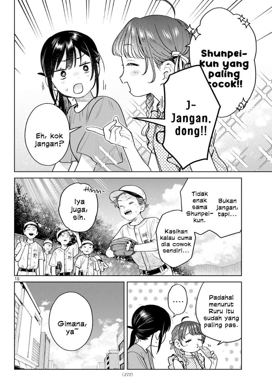 Read Futari Bus ID Manga Online