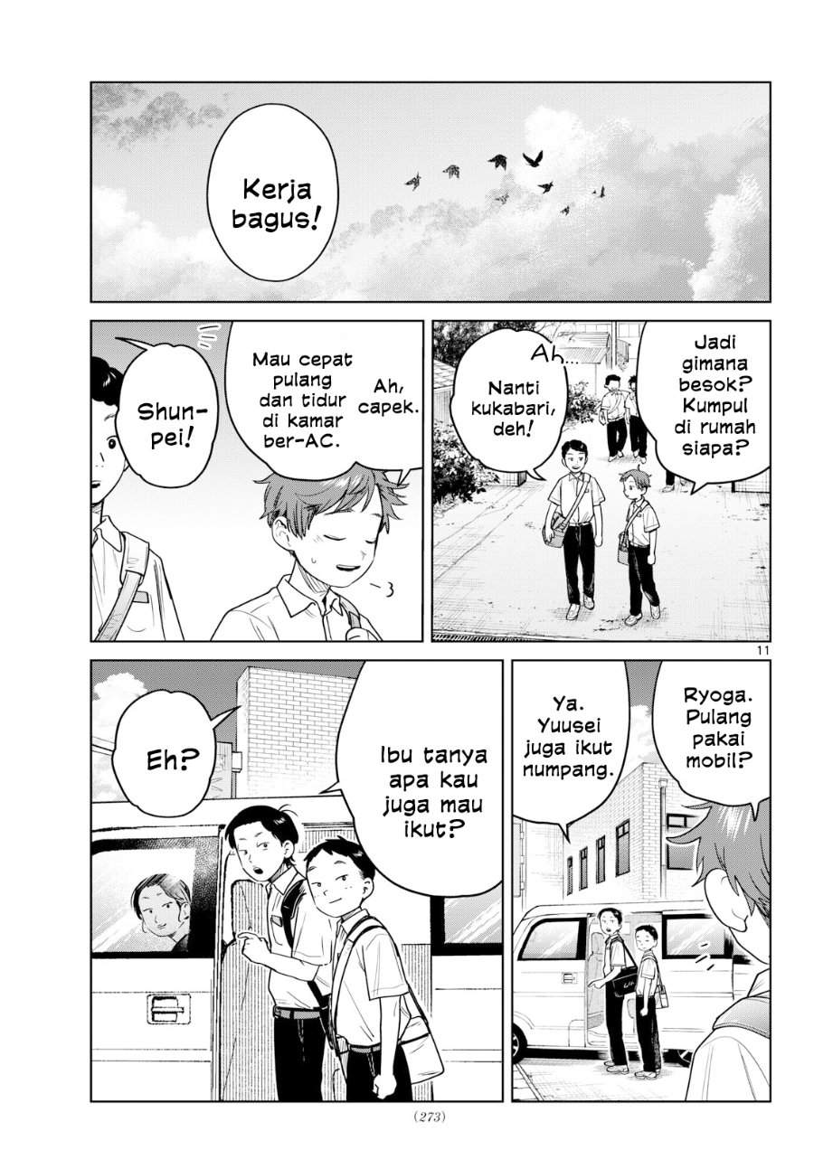 Read Futari Bus ID Manga Online