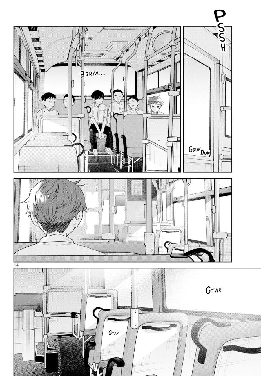 Read Futari Bus ID Manga Online