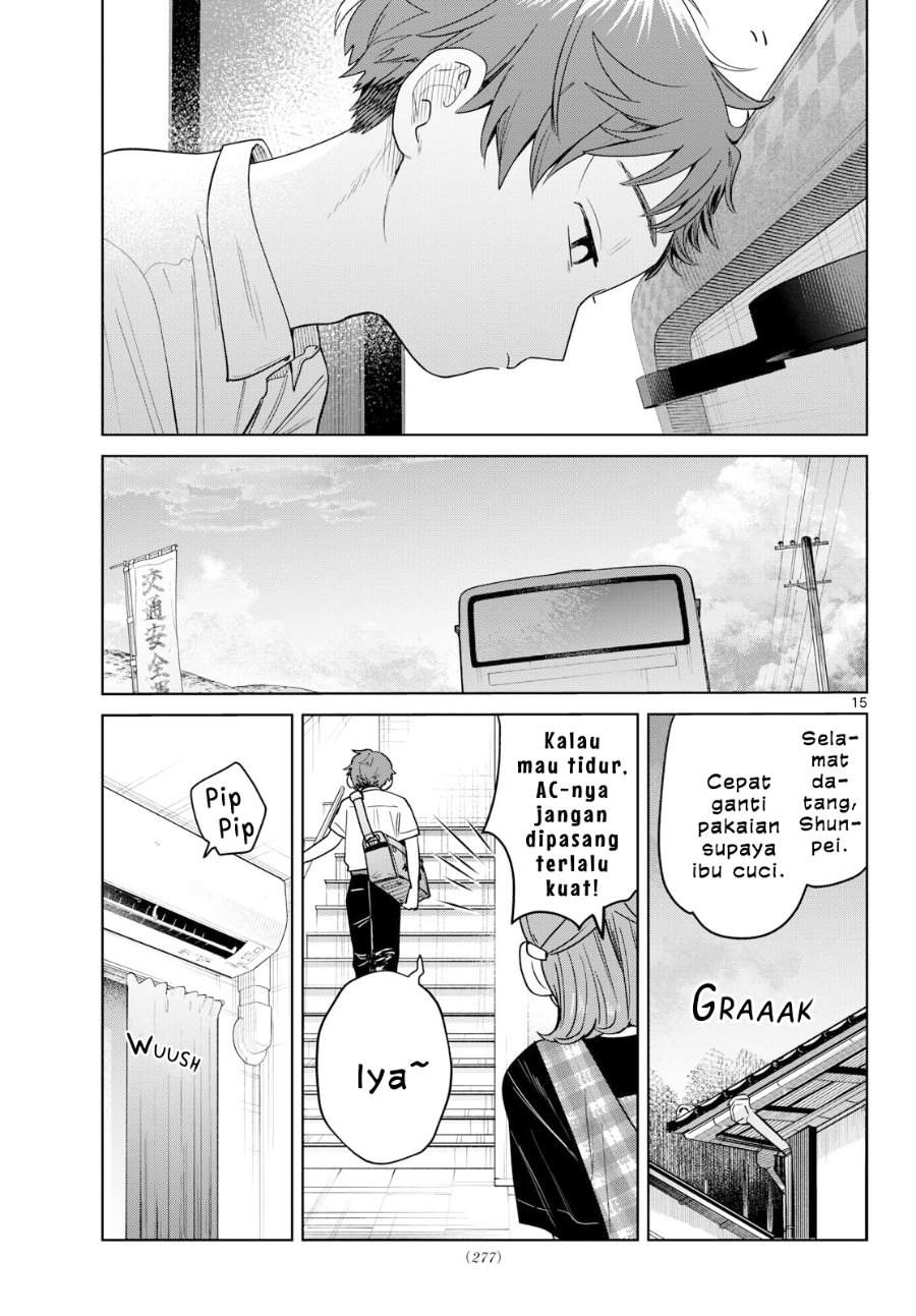 Read Futari Bus ID Manga Online