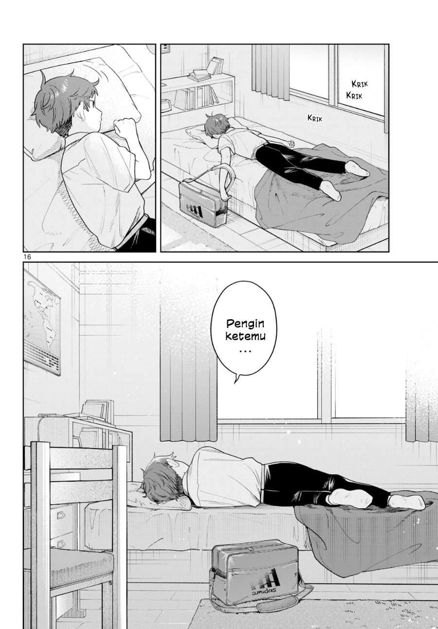 Read Futari Bus ID Manga Online