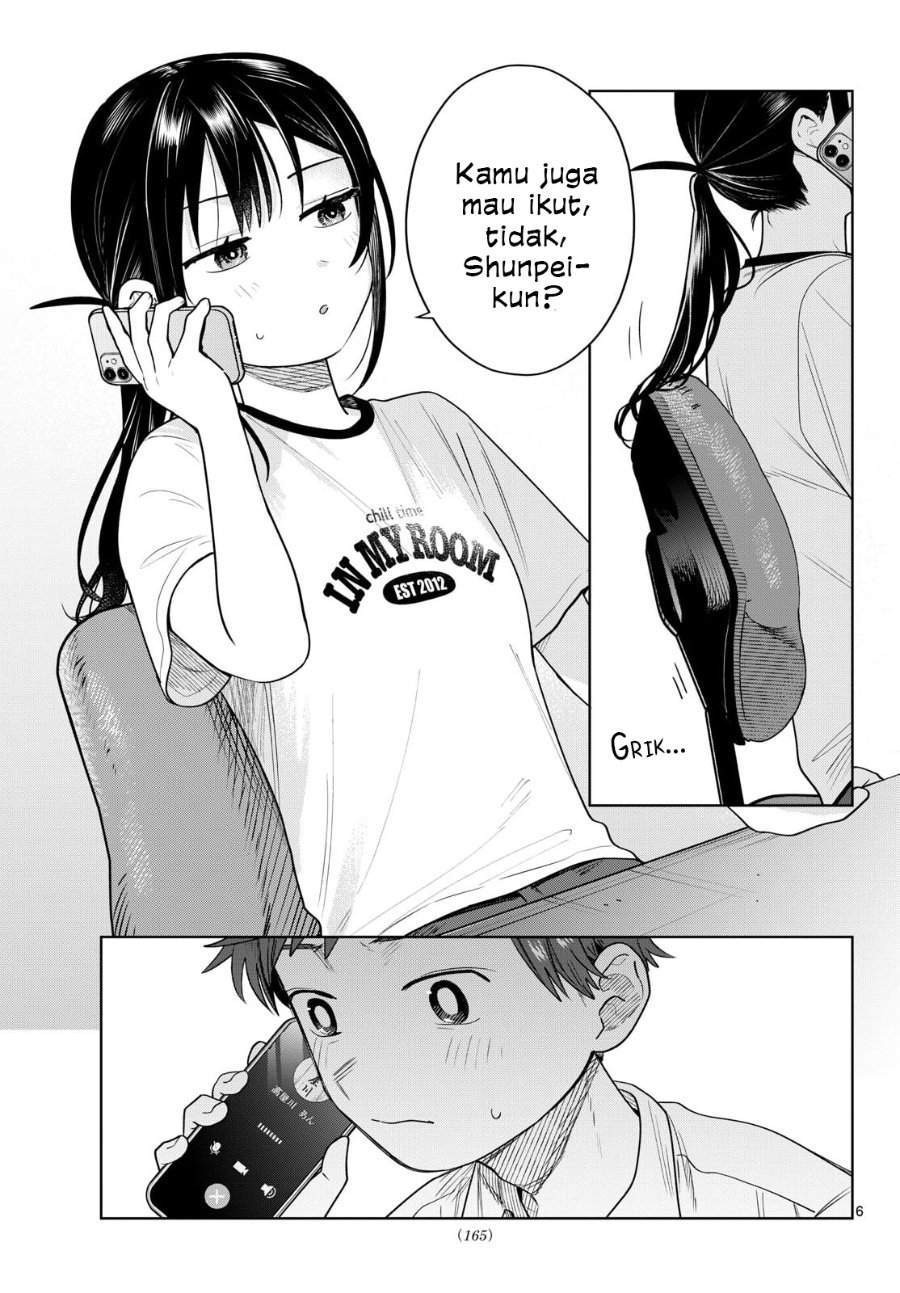 Read Futari Bus ID Manga Online