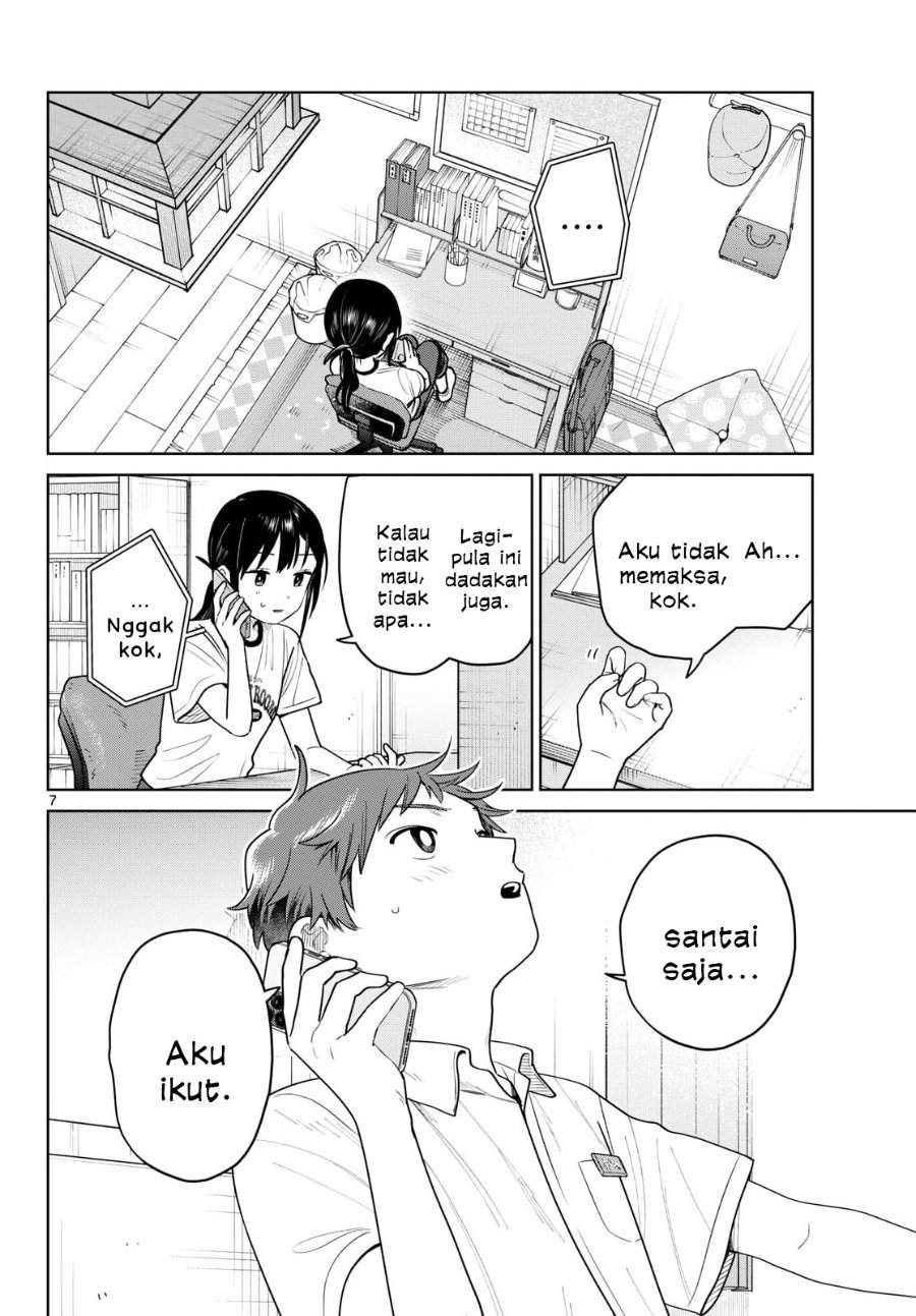 Read Futari Bus ID Manga Online