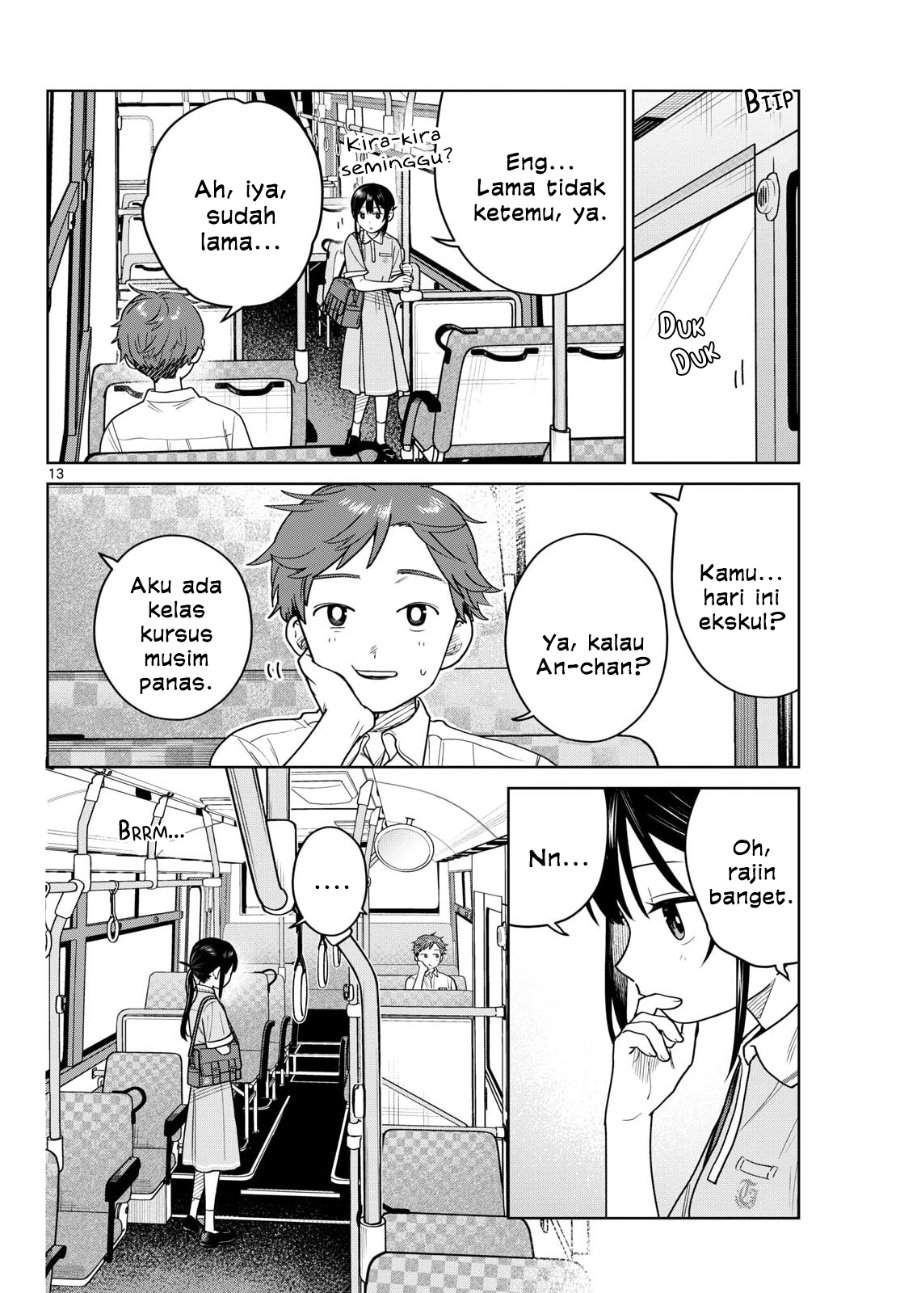 Read Futari Bus ID Manga Online