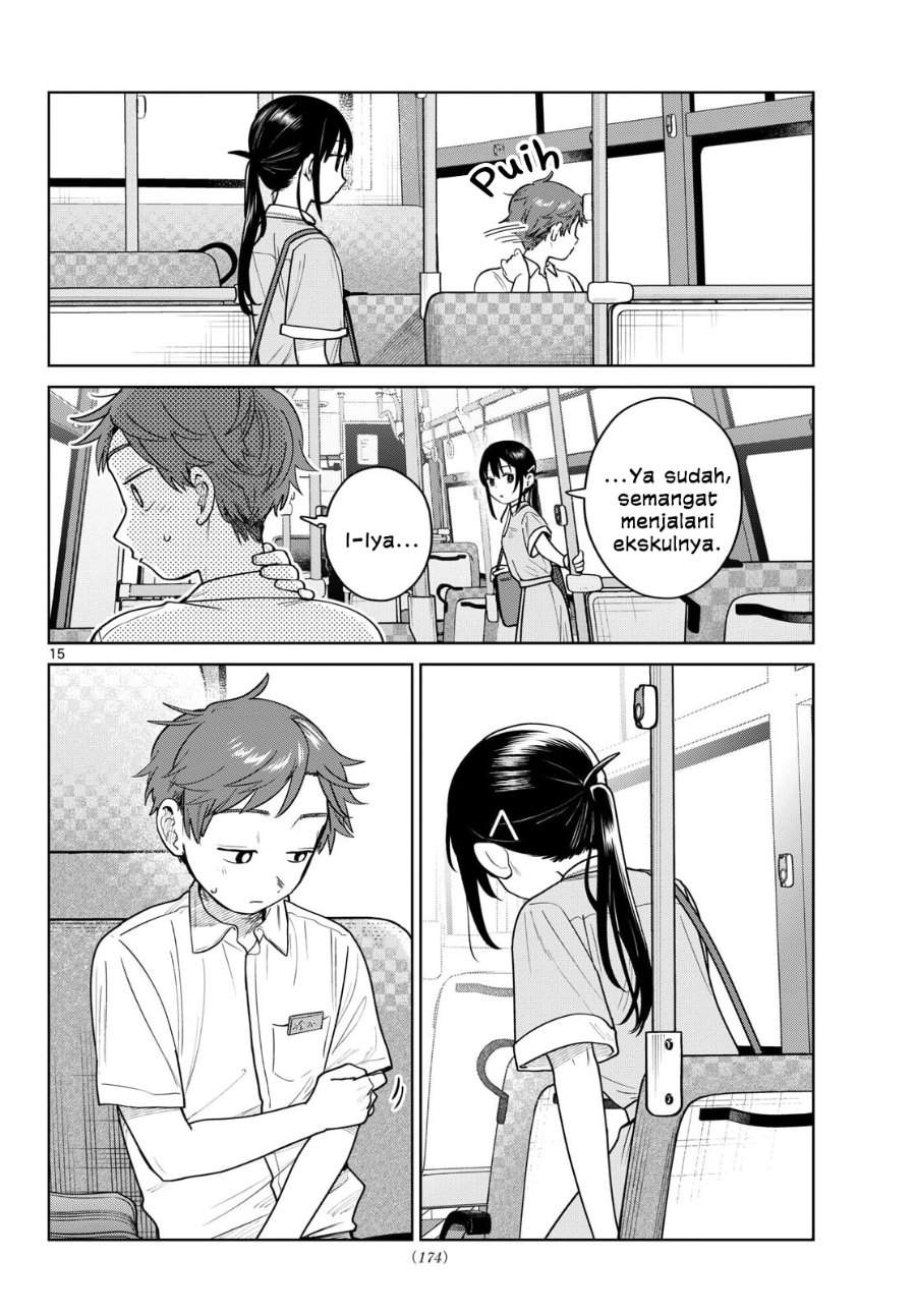Read Futari Bus ID Manga Online