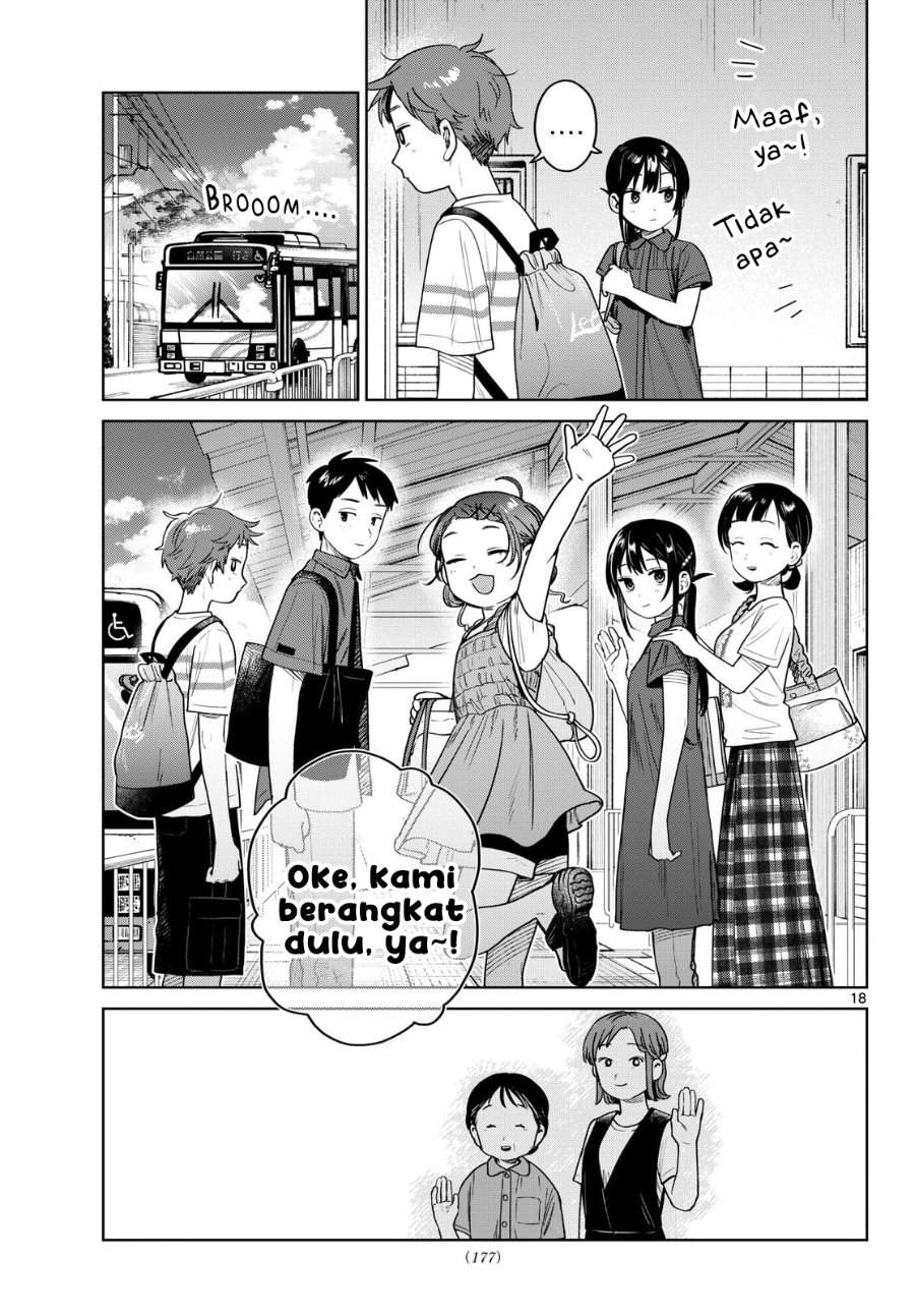 Read Futari Bus ID Manga Online
