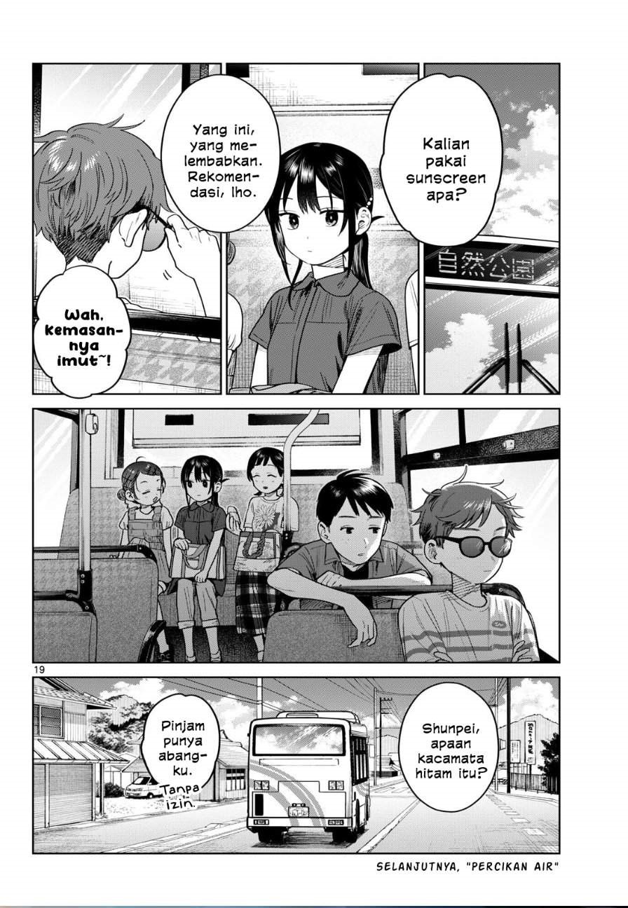 Read Futari Bus ID Manga Online