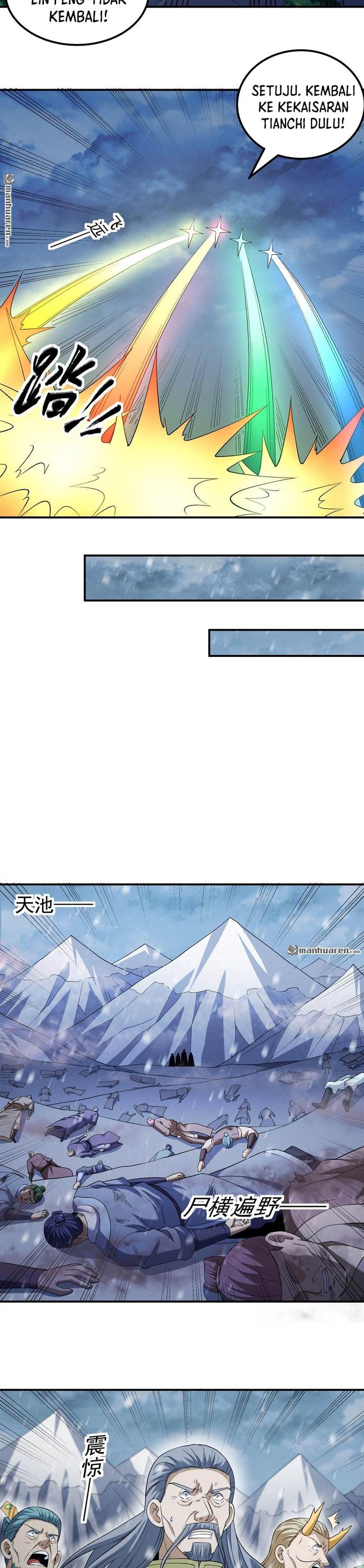 Read God of Martial Arts ID Manga Online