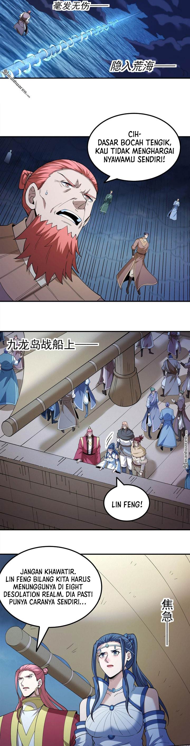 Read God of Martial Arts ID Manga Online
