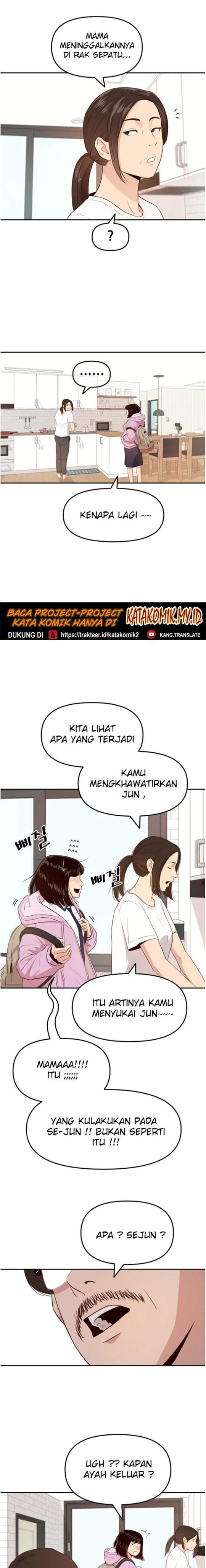 Read Guard Pass ID Manga Online