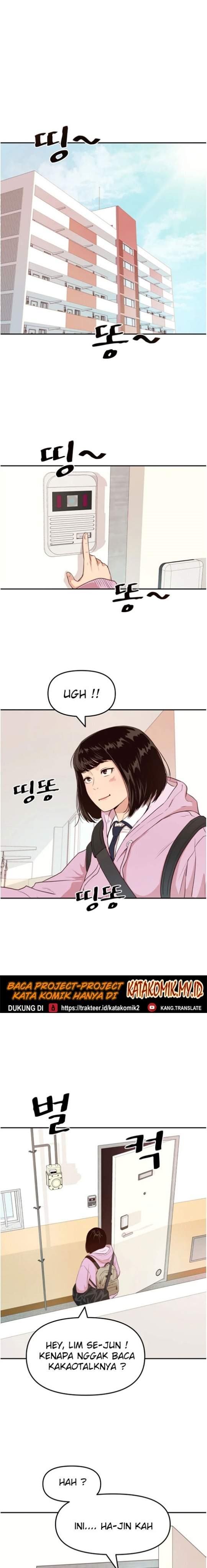 Read Guard Pass ID Manga Online