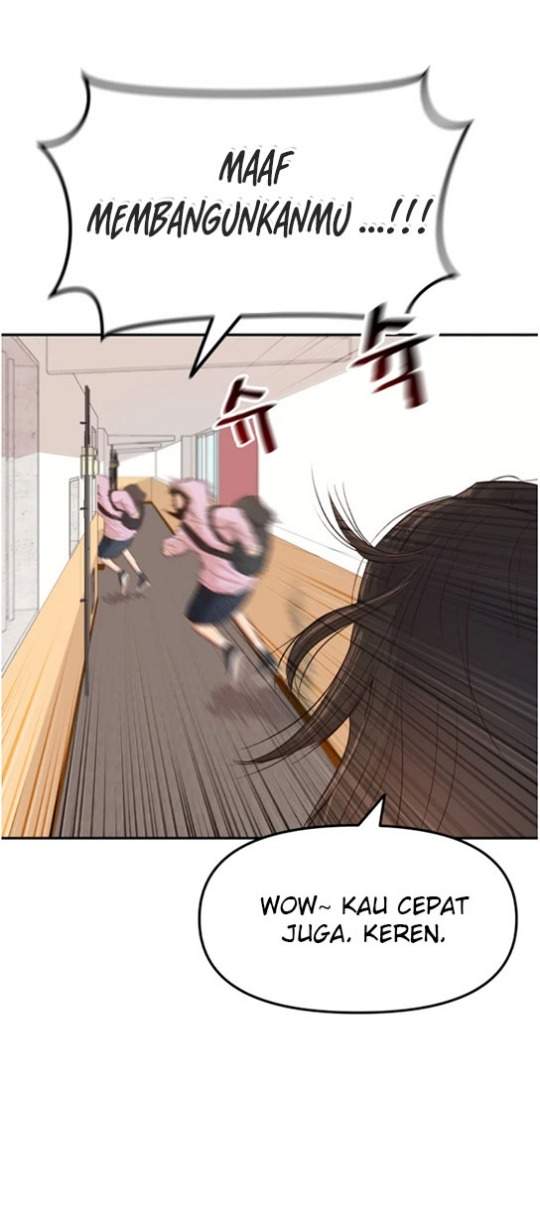 Read Guard Pass ID Manga Online