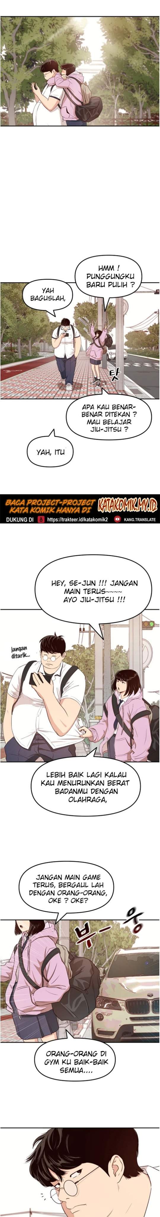 Read Guard Pass ID Manga Online