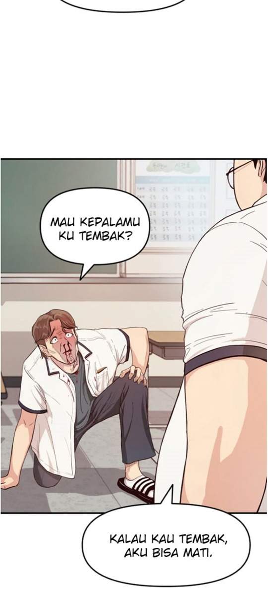 Read Guard Pass ID Manga Online