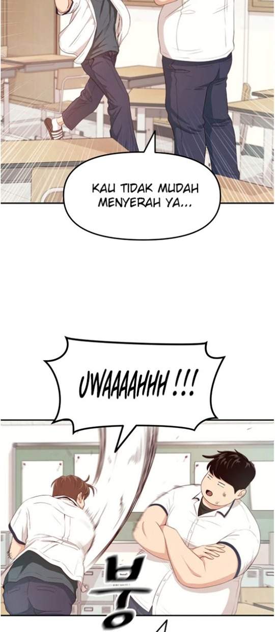 Read Guard Pass ID Manga Online