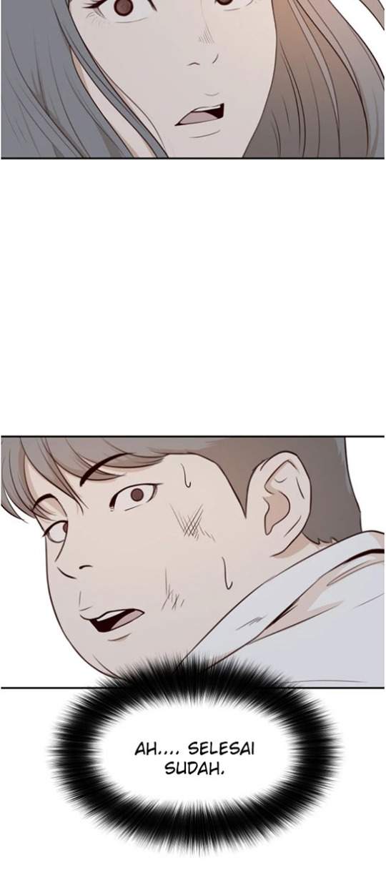 Read Guard Pass ID Manga Online