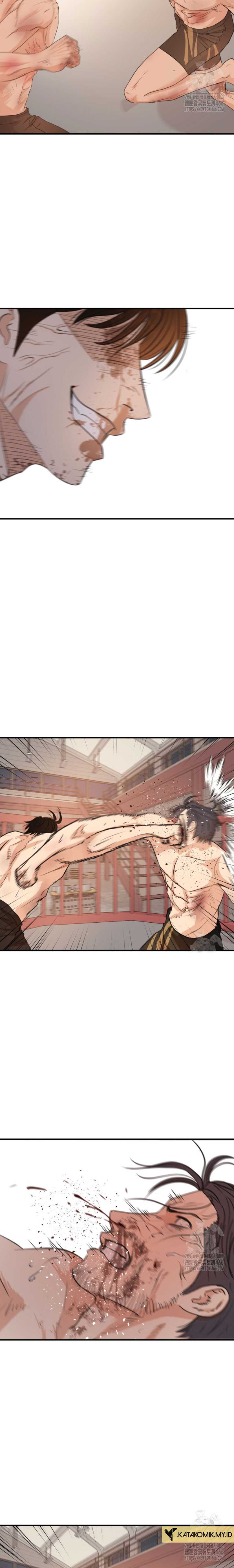 Read Guard Pass ID Manga Online