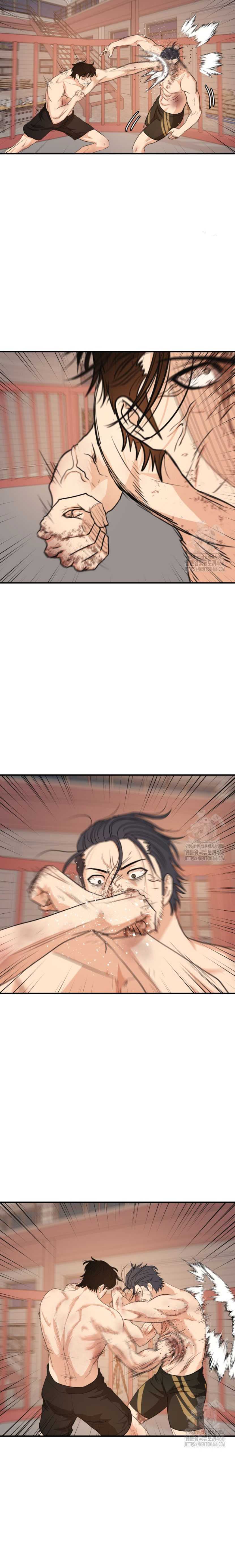 Read Guard Pass ID Manga Online