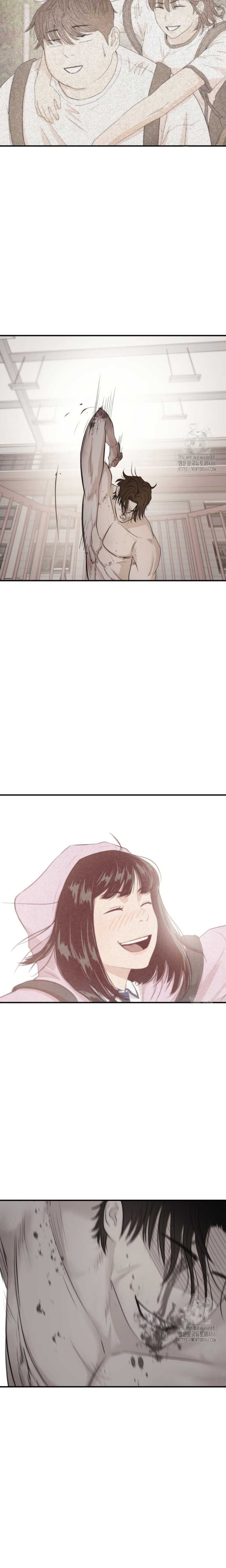 Read Guard Pass ID Manga Online