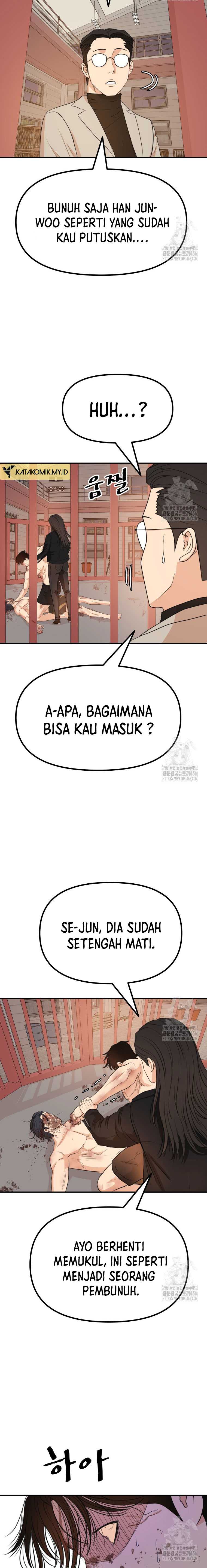 Read Guard Pass ID Manga Online