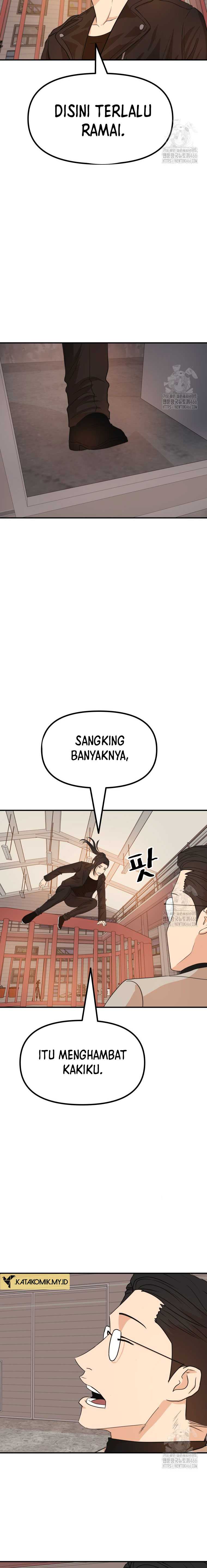 Read Guard Pass ID Manga Online