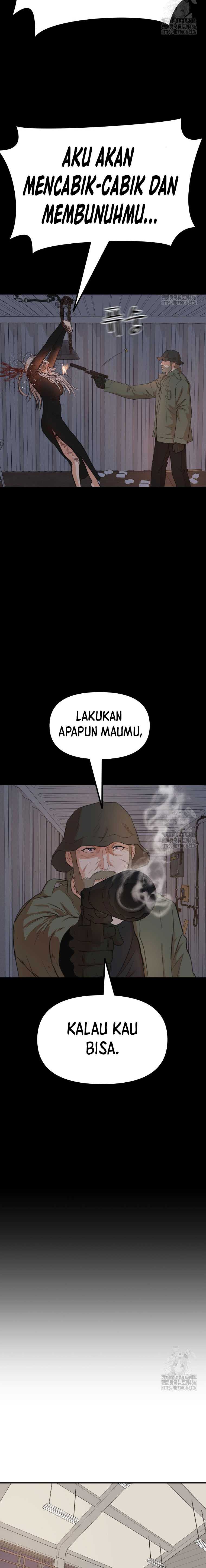 Read Guard Pass ID Manga Online