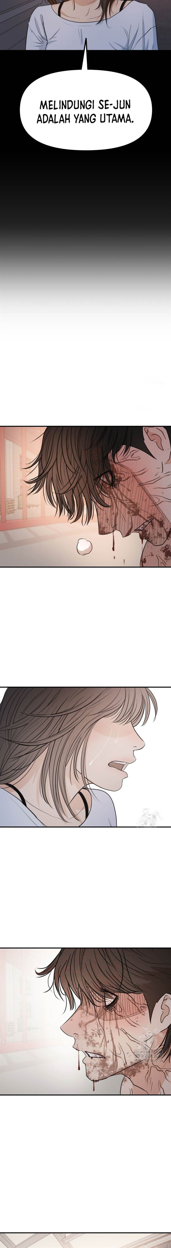 Read Guard Pass ID Manga Online