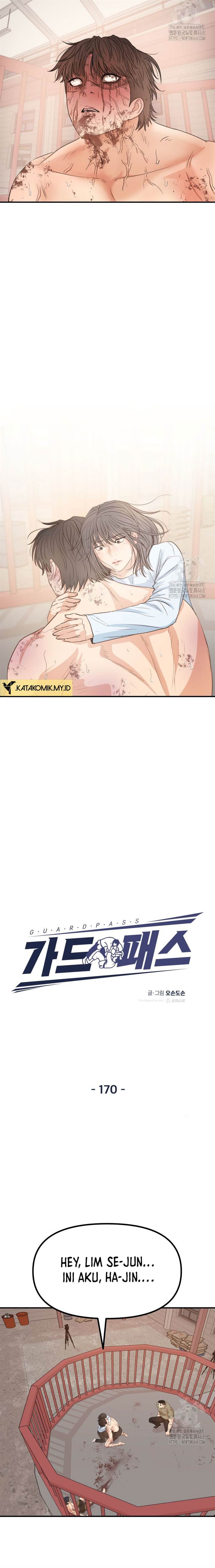 Read Guard Pass ID Manga Online