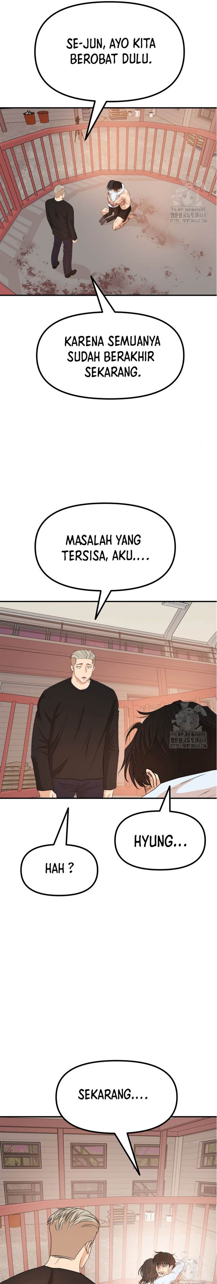 Read Guard Pass ID Manga Online