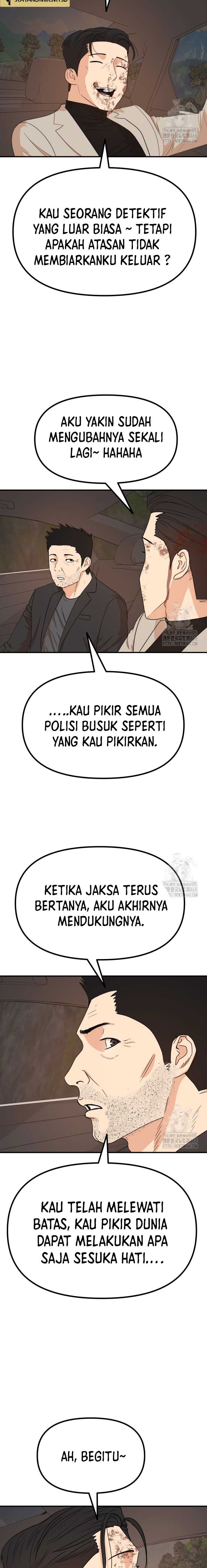 Read Guard Pass ID Manga Online