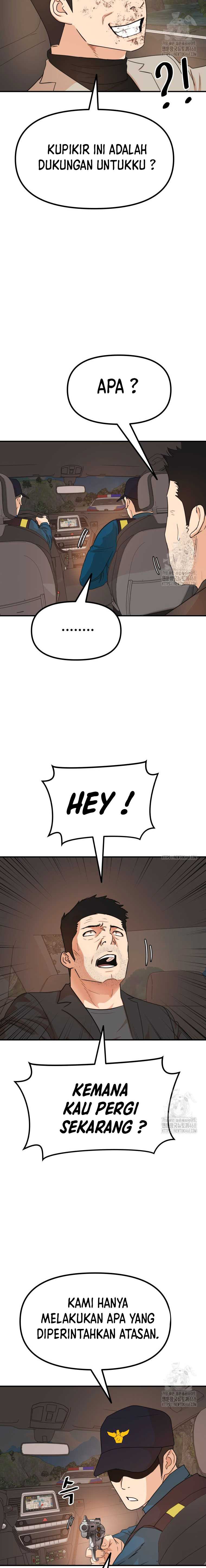 Read Guard Pass ID Manga Online