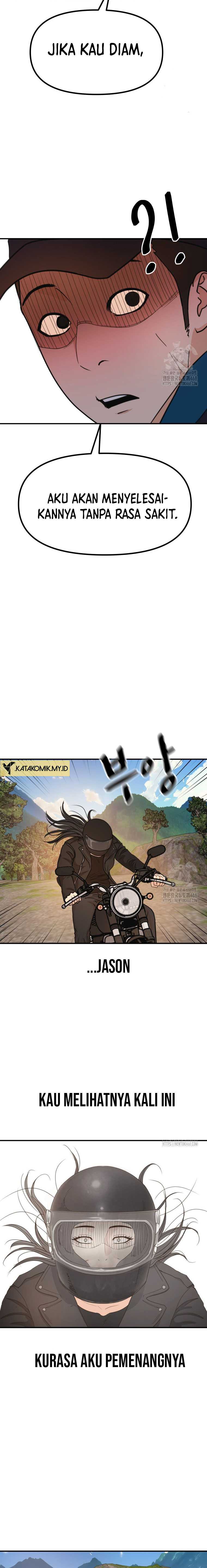 Read Guard Pass ID Manga Online